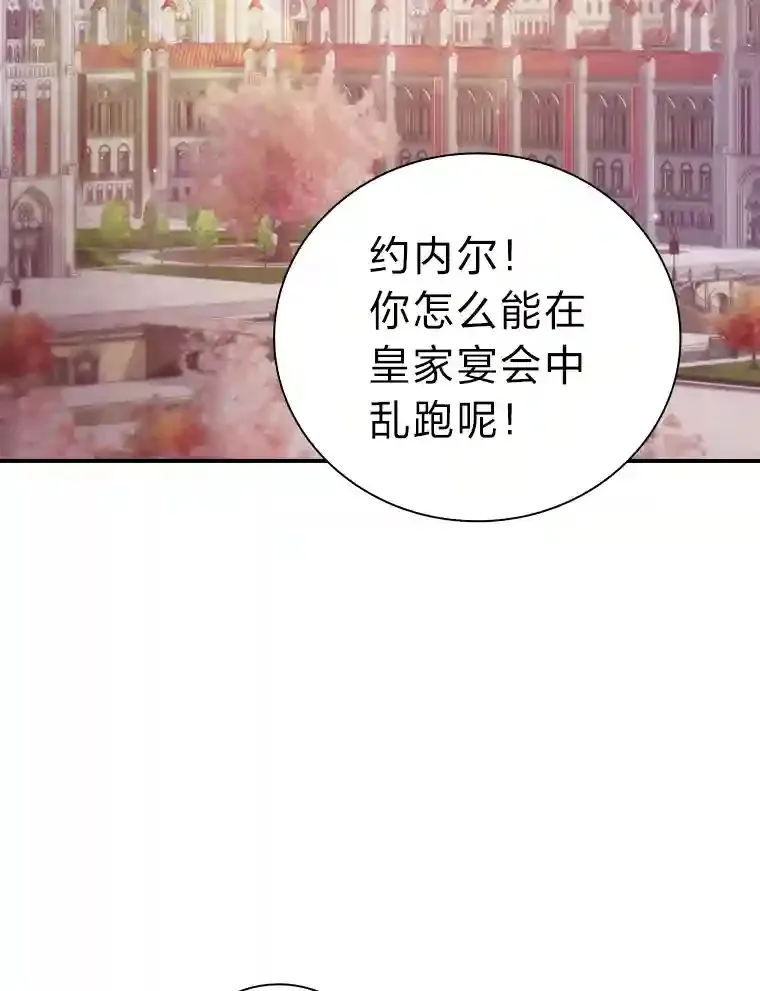 3.四个宿舍95