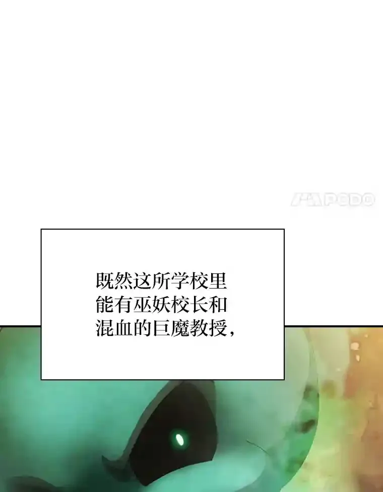 6.大智若愚93