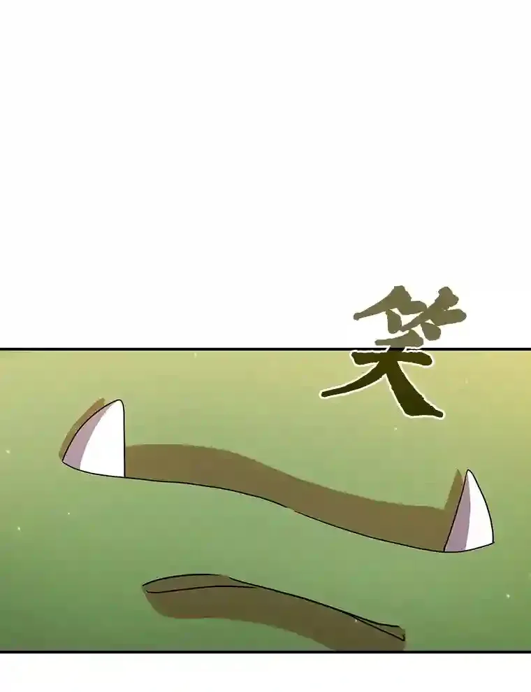 16.剑术教授108