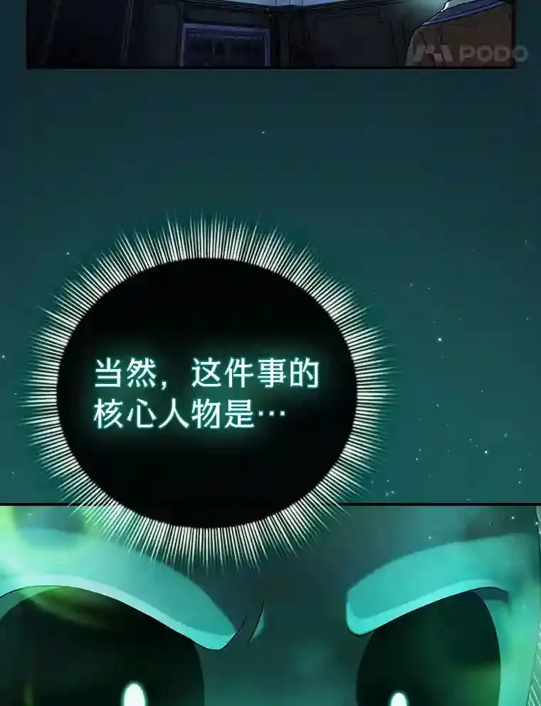 11.素质教育80