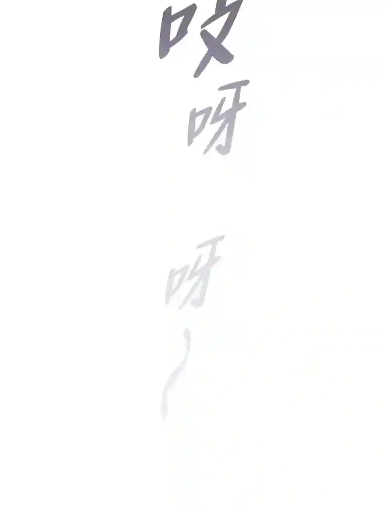 14.无趣的科目47