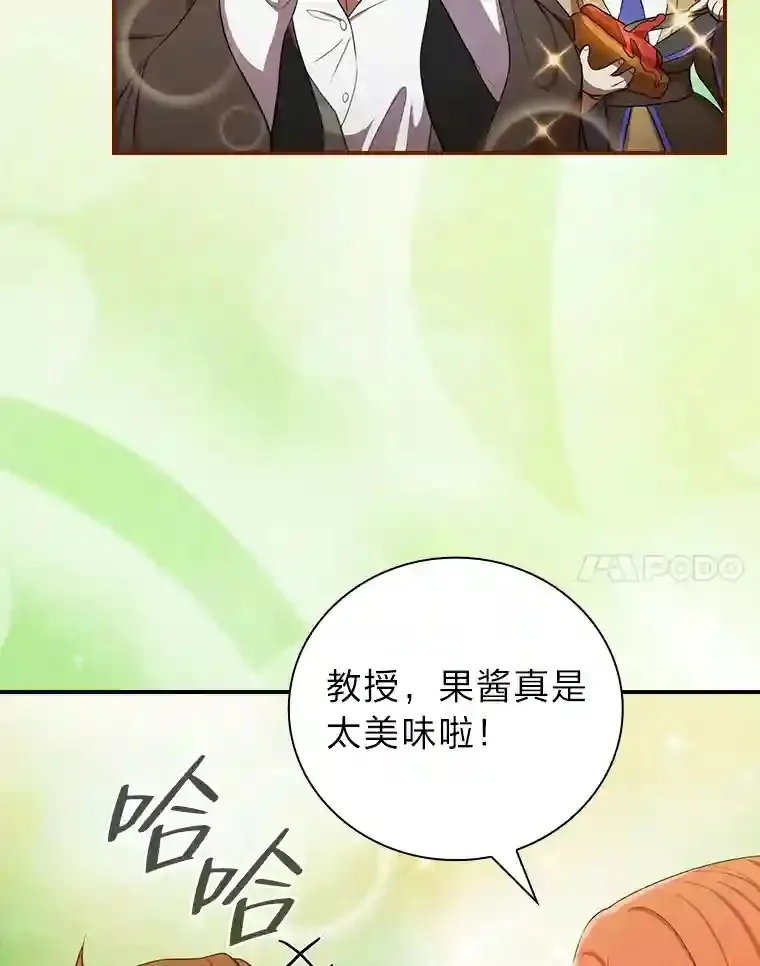 10.丰盛的美食86