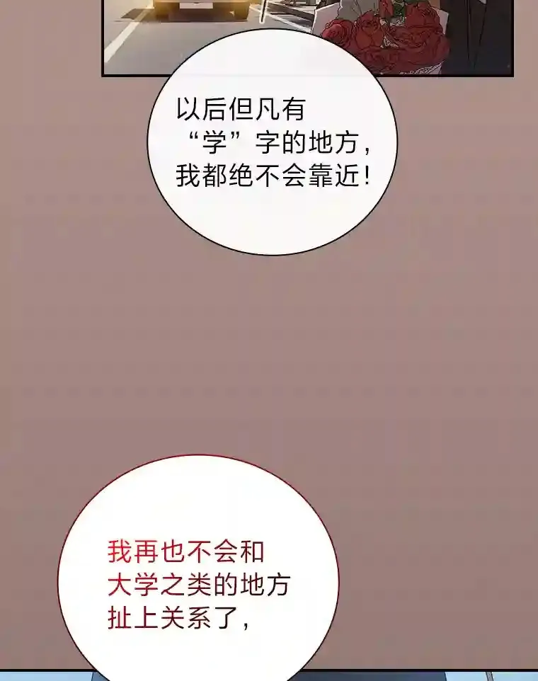 1.新生入学33