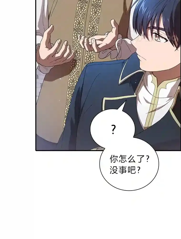 1.新生入学98