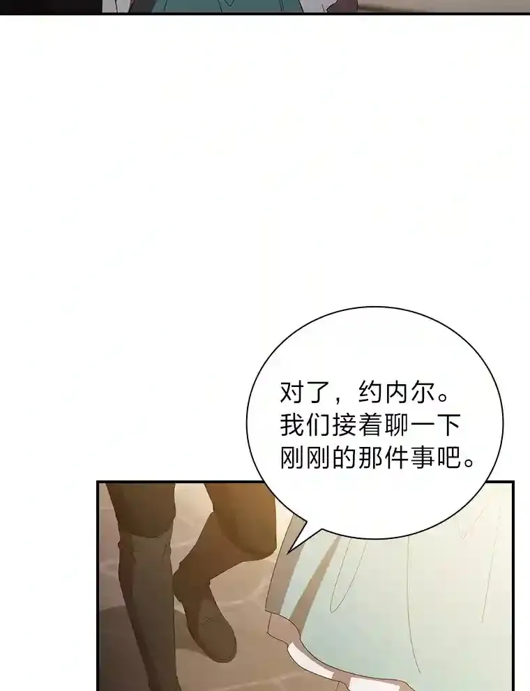 3.四个宿舍90