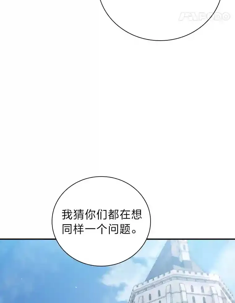 6.大智若愚100