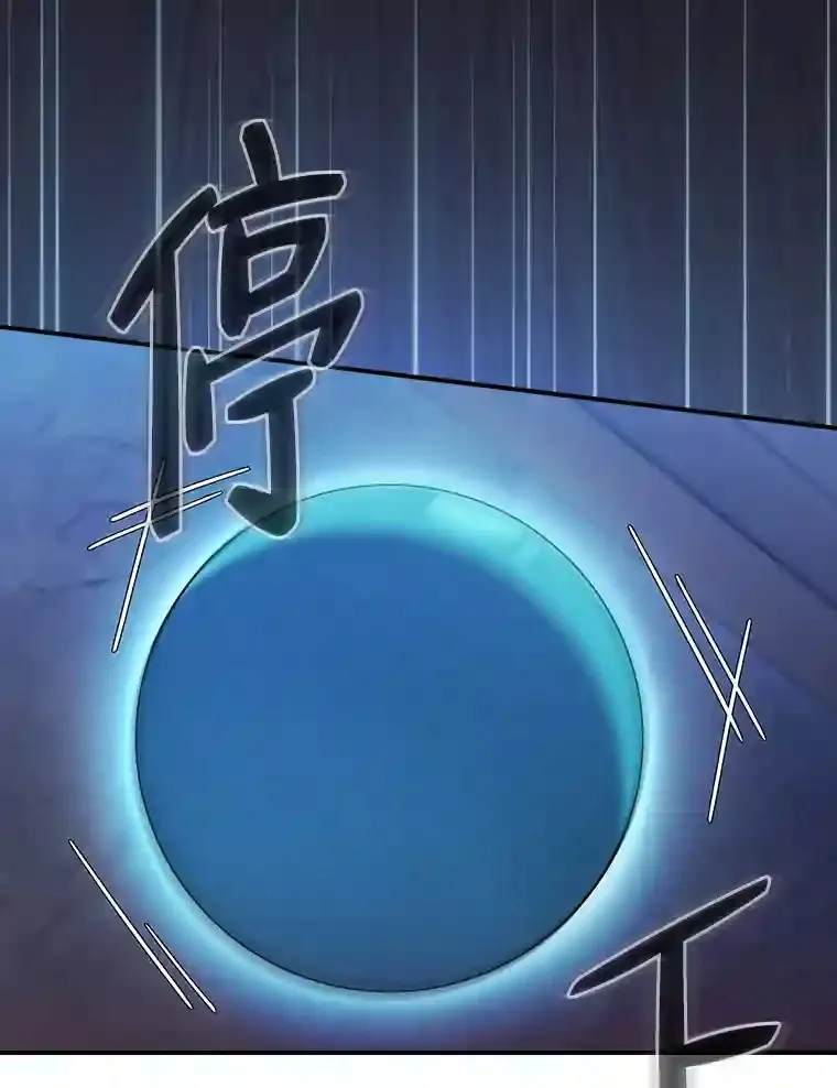 14.无趣的科目81