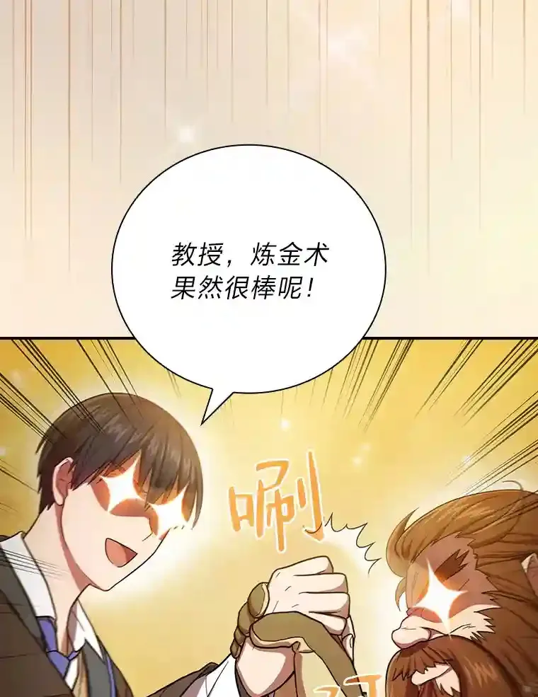 10.丰盛的美食26