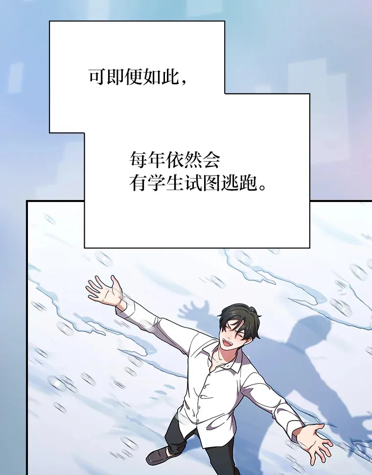 24.逃学威龙16