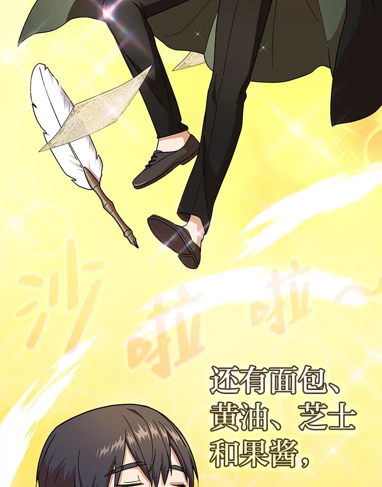 24.逃学威龙20