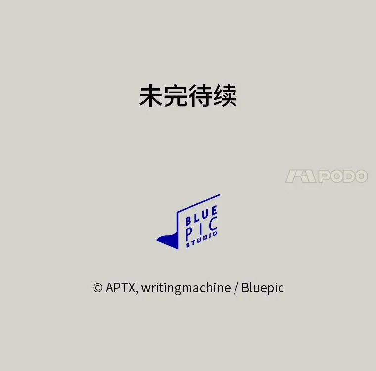24.逃学威龙120