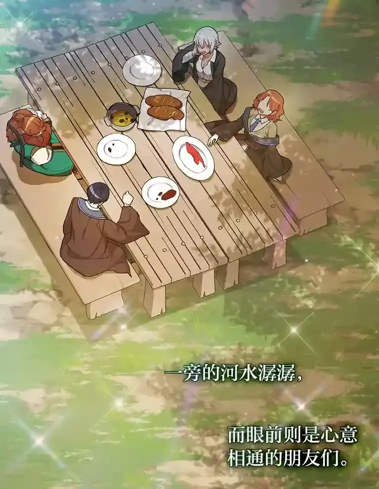 10.丰盛的美食90