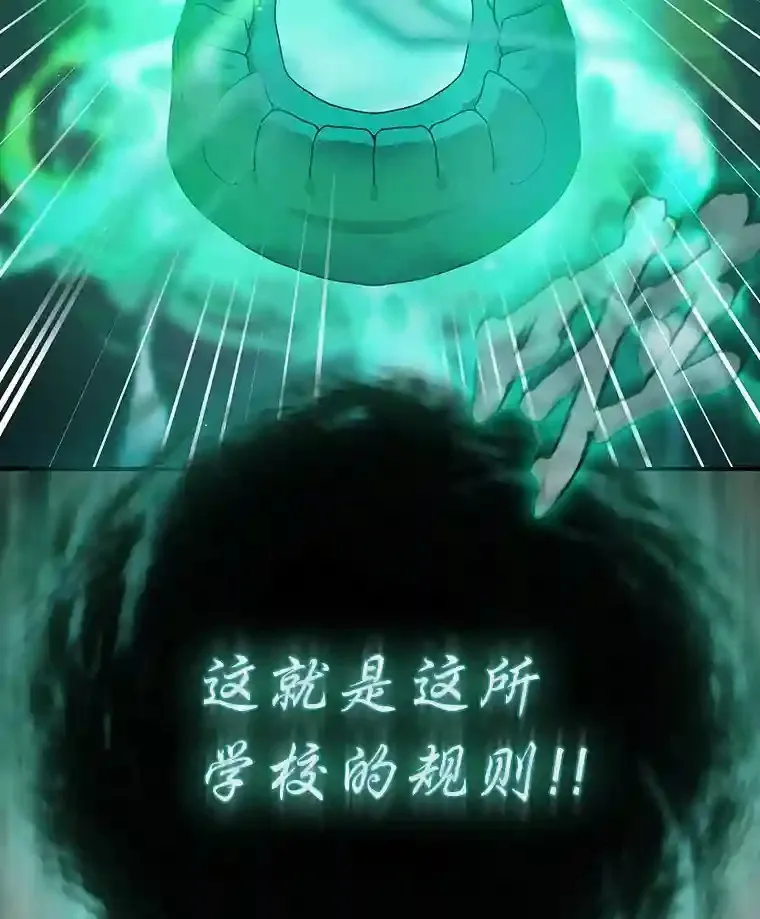 3.四个宿舍14
