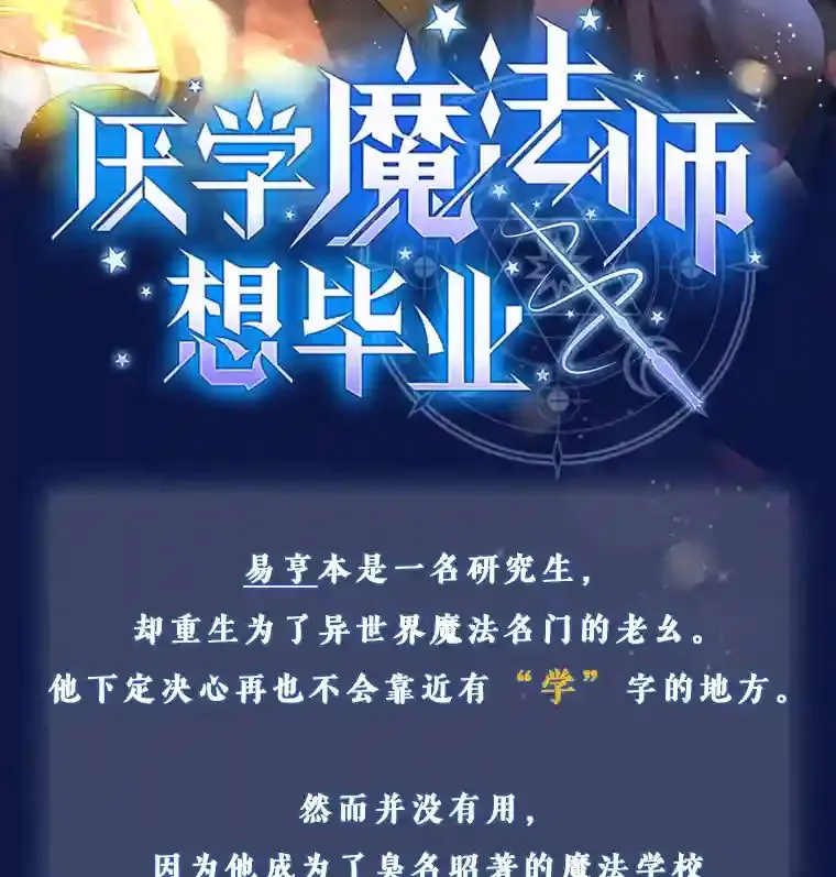 新作来袭1