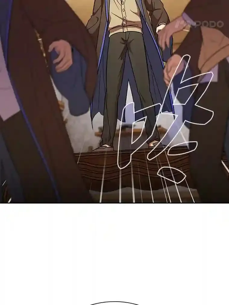 19.易亨的反击127