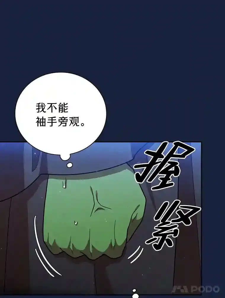 18.暗算111