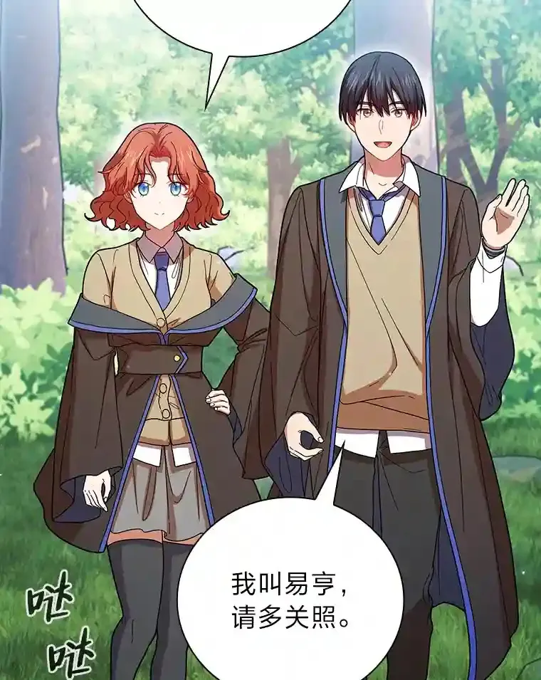 7.黑暗精灵64