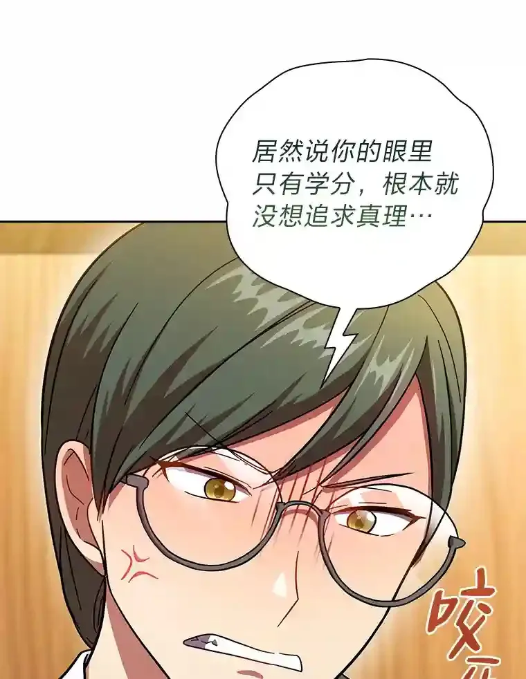 20.青龙和白虎120