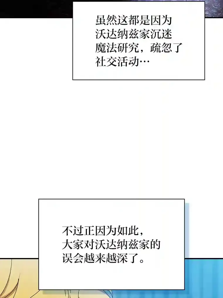 3.四个宿舍36