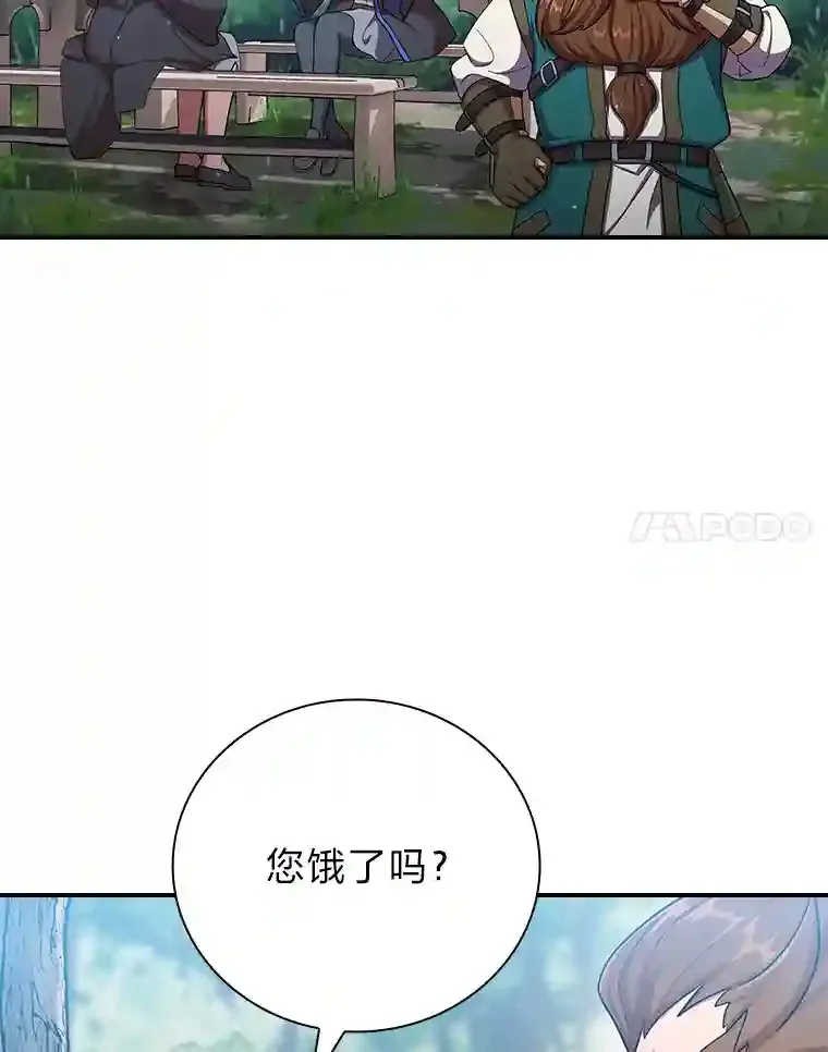 10.丰盛的美食76