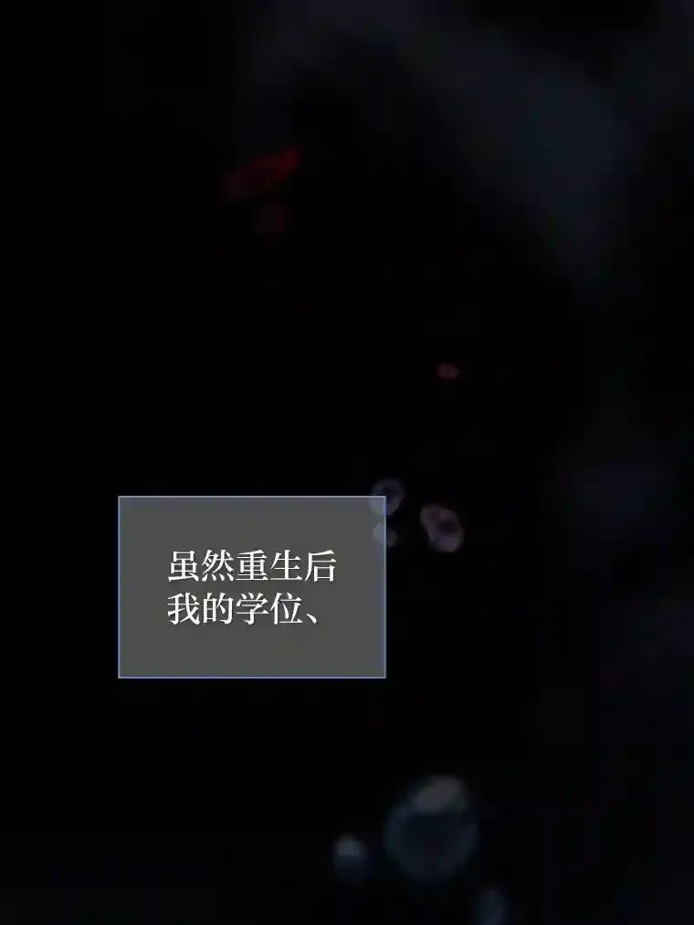 1.新生入学45