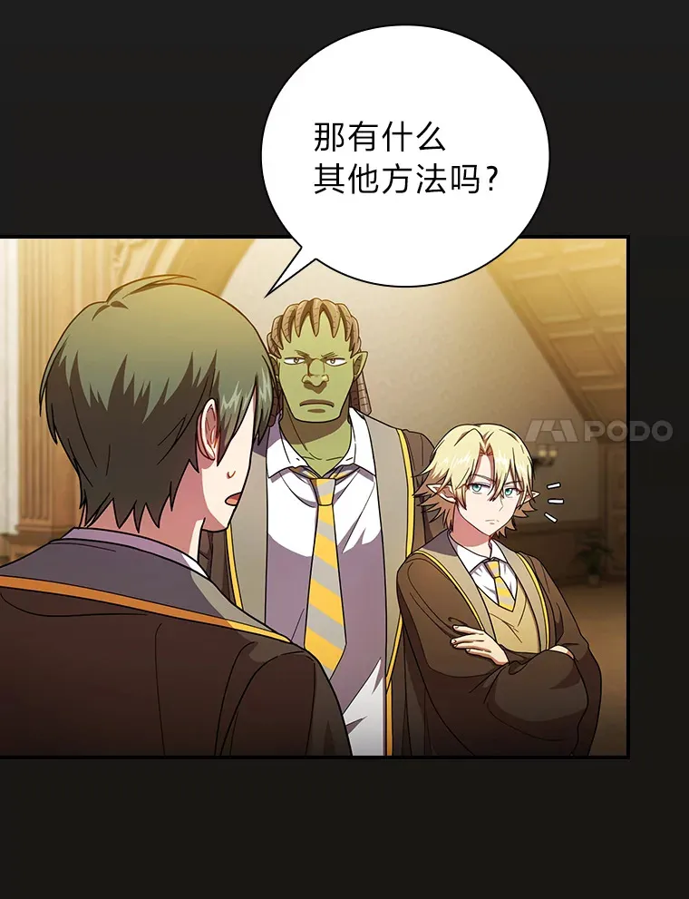 24.逃学威龙113