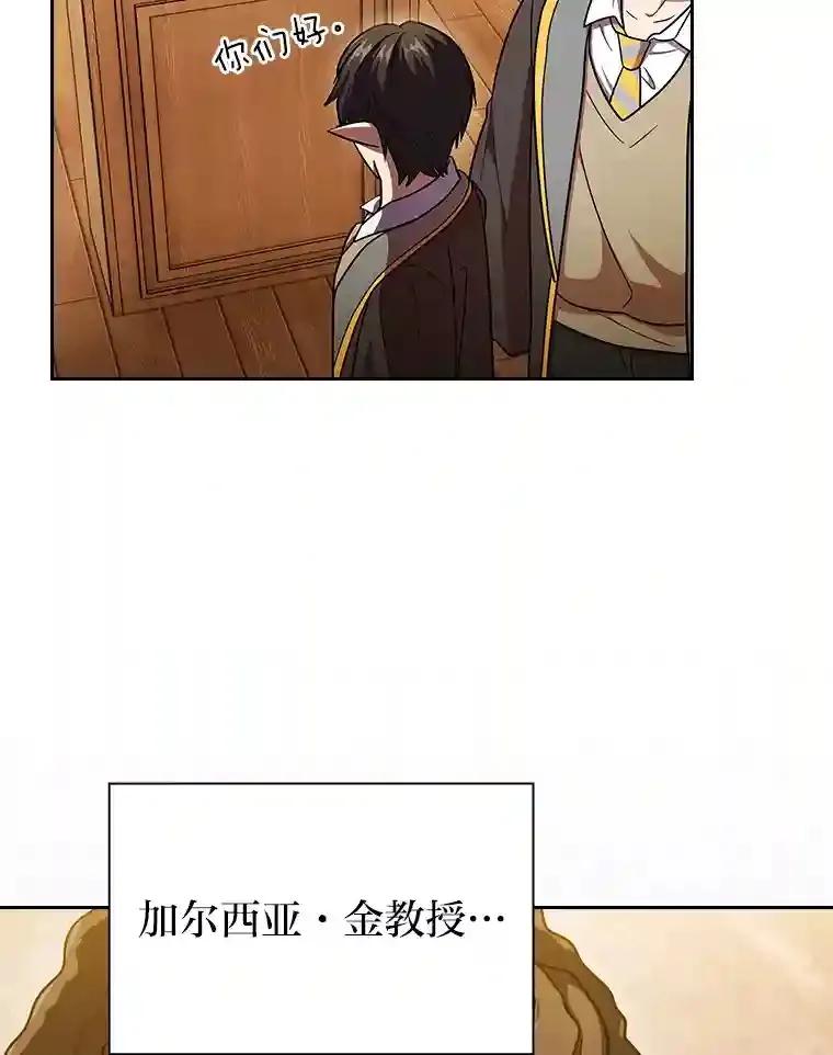 20.青龙和白虎79