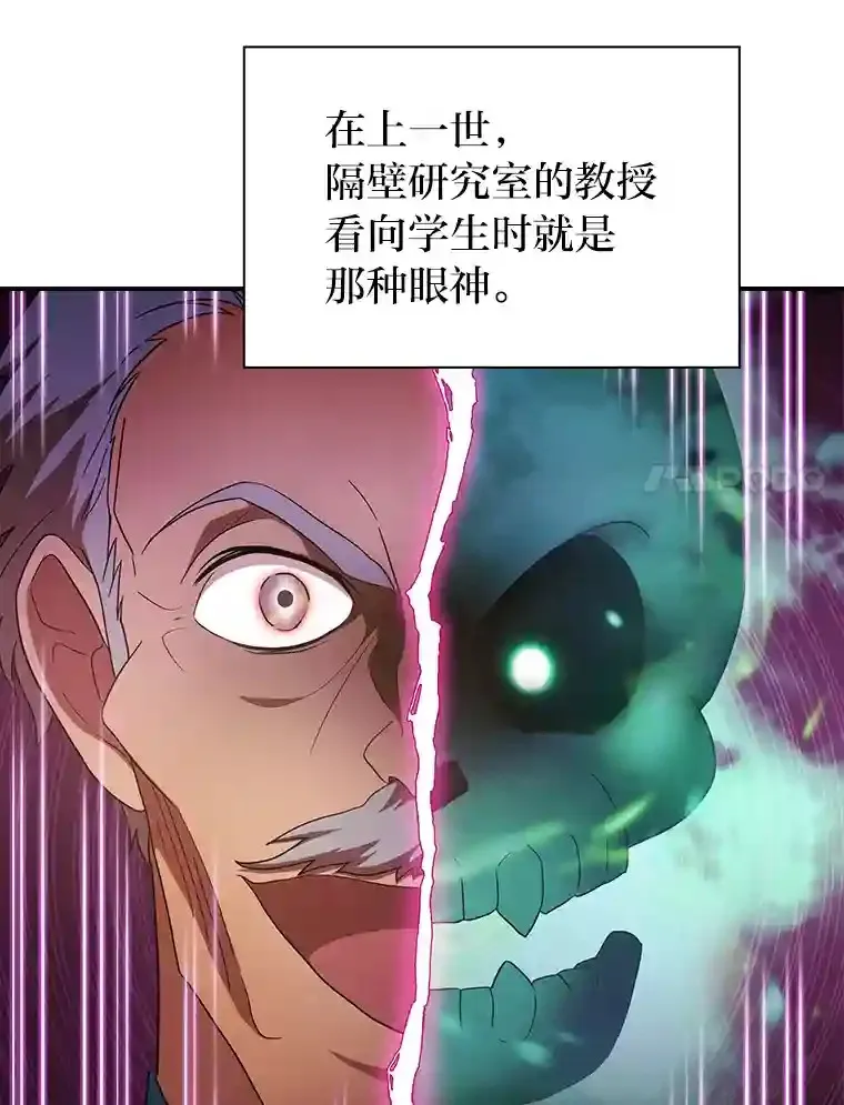3.四个宿舍27