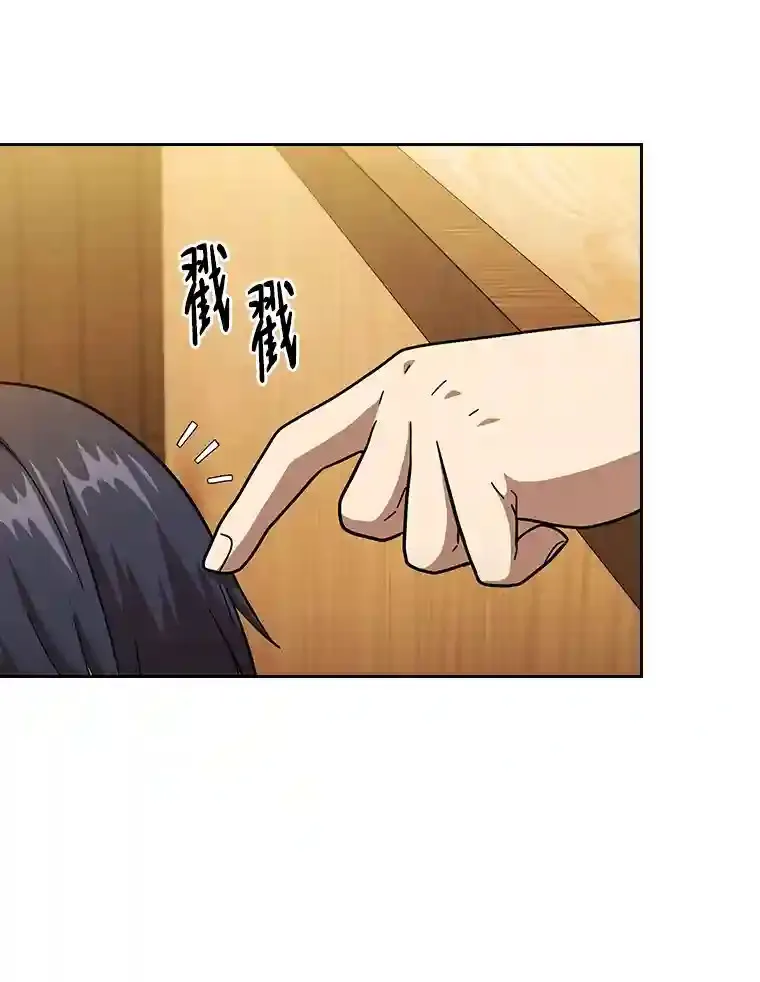 20.青龙和白虎116