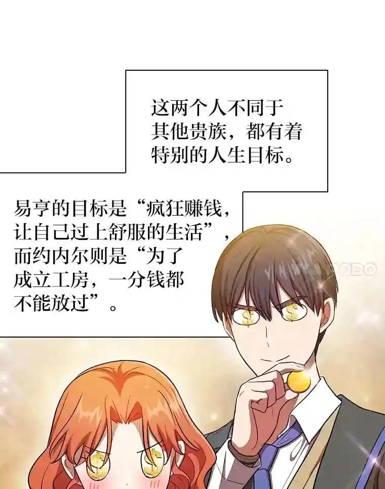 10.丰盛的美食106