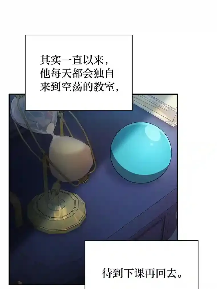 15.基础剑术39