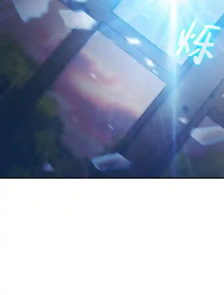 13.看走眼8