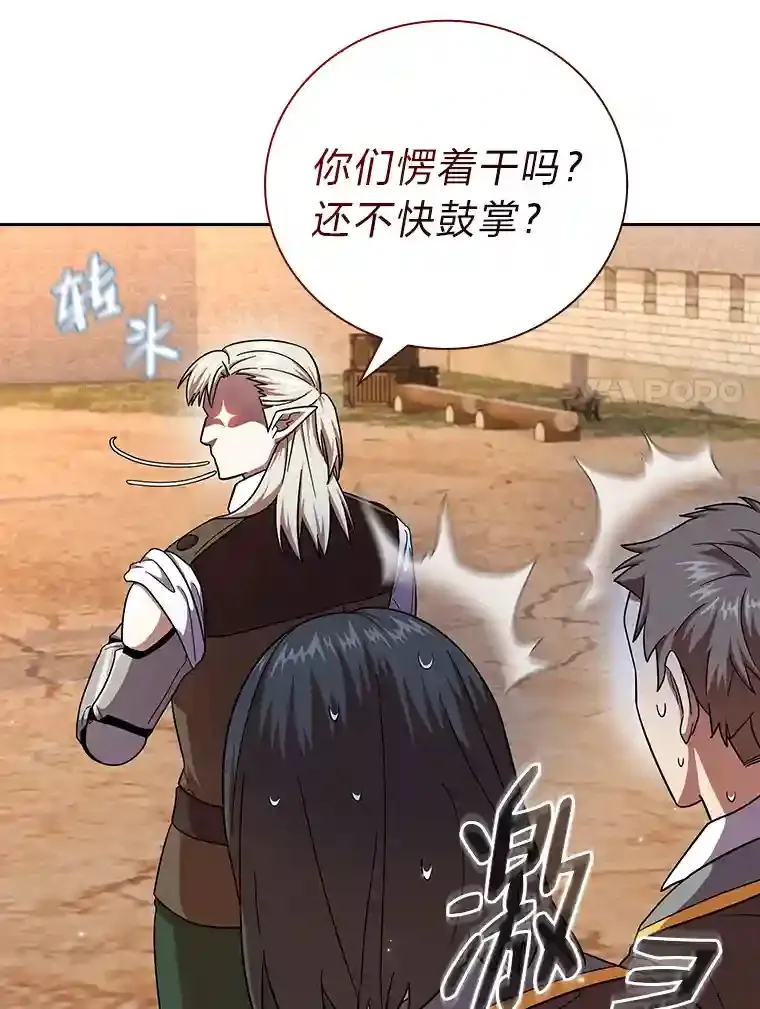 18.暗算72