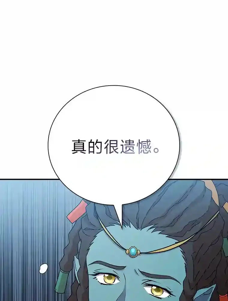 6.大智若愚41