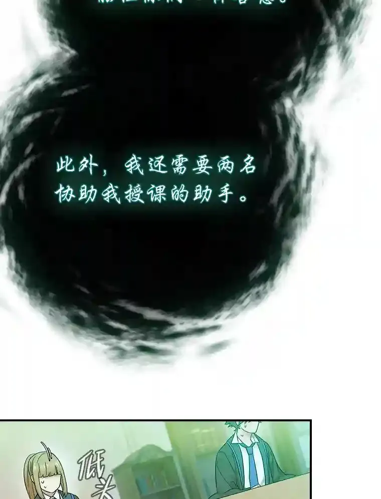 12.真正的意图9