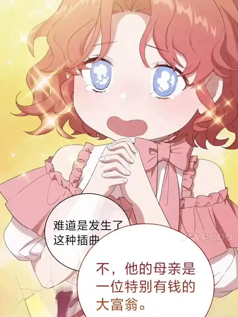3.四个宿舍105