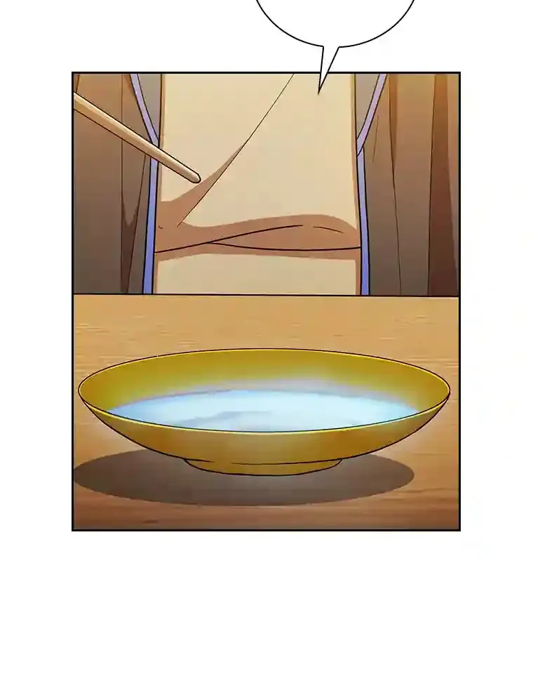 22.教授的特别指导2