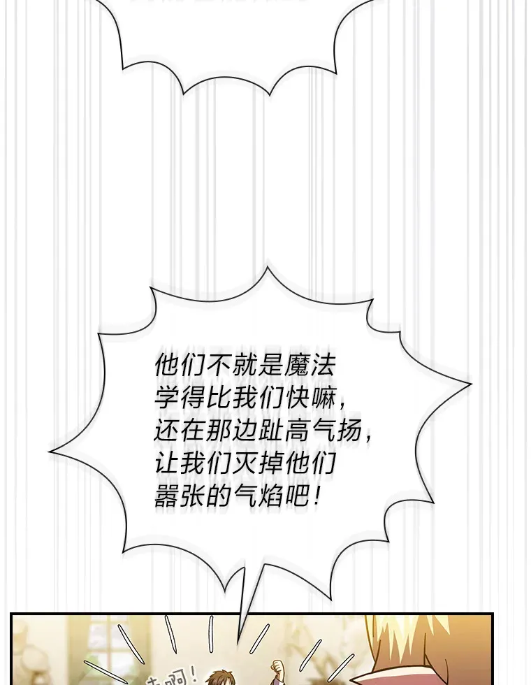 24.逃学威龙102