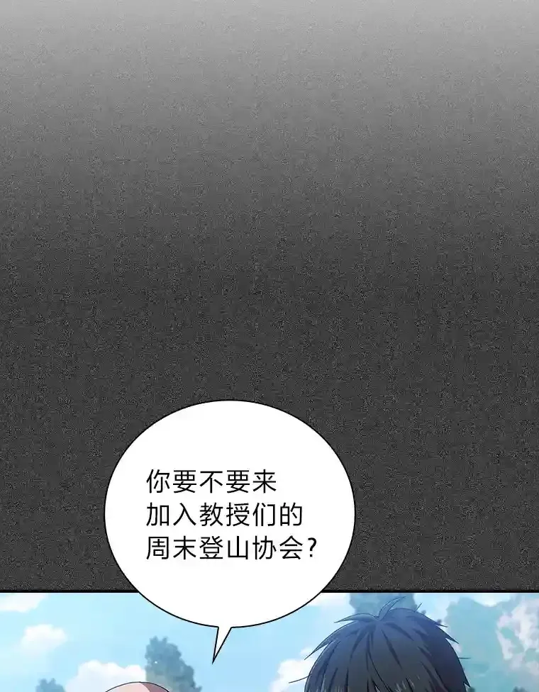 1.新生入学23