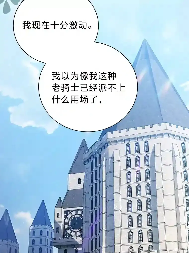 1.新生入学11