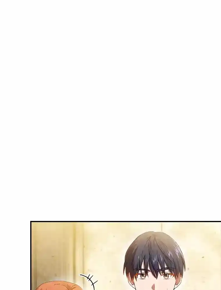 2.巫妖校长16