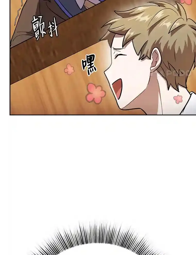 20.青龙和白虎105