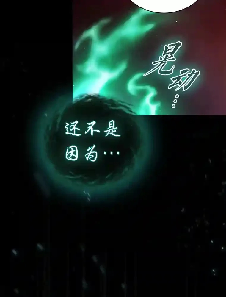 11.素质教育92