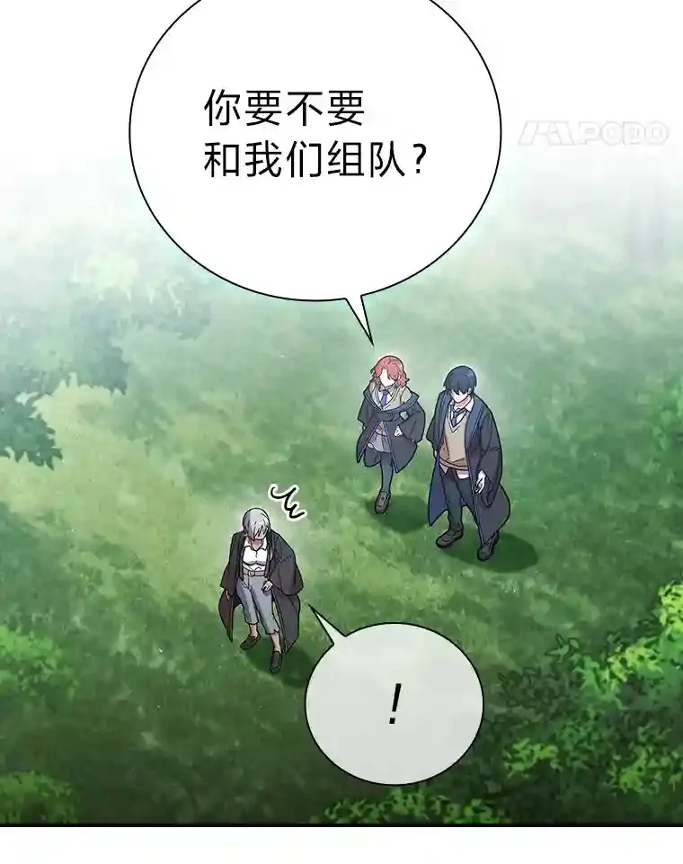 7.黑暗精灵67