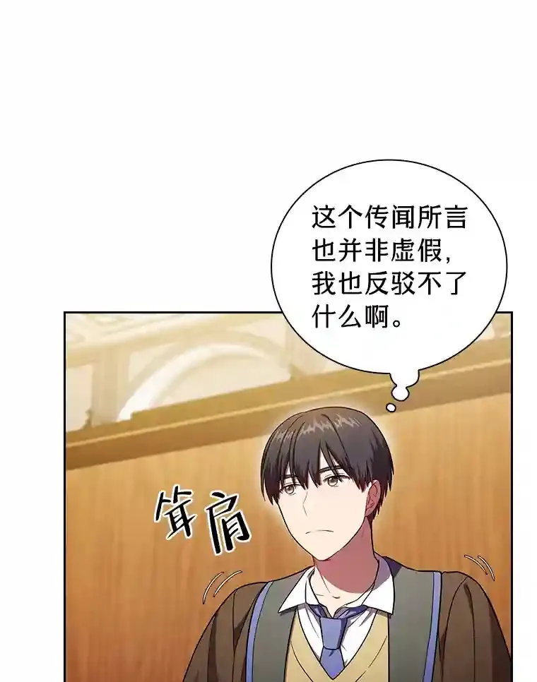 21.元素魔法5