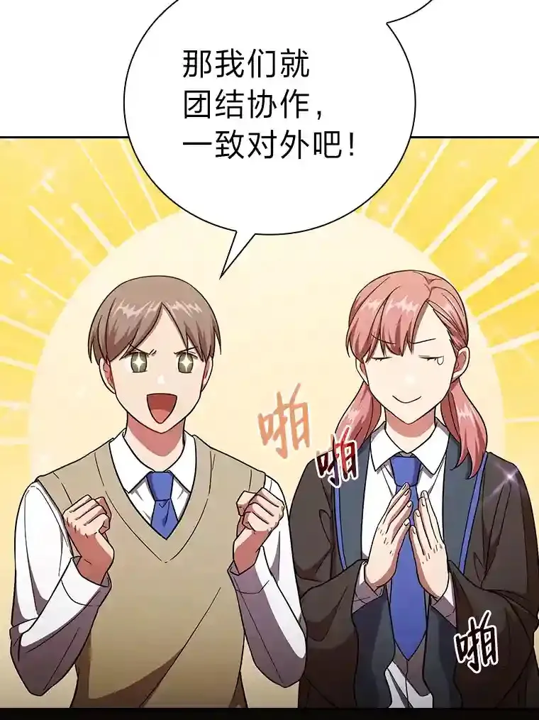 20.青龙和白虎28