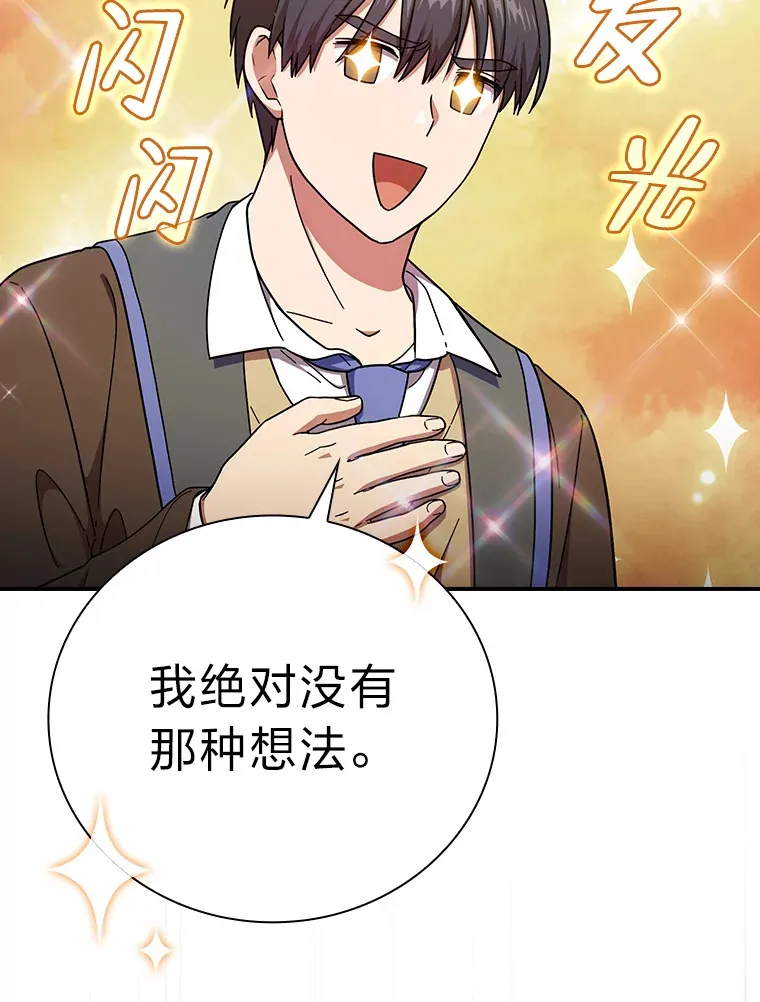 24.逃学威龙33
