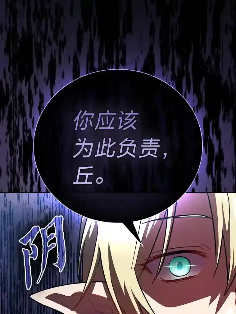 18.暗算90