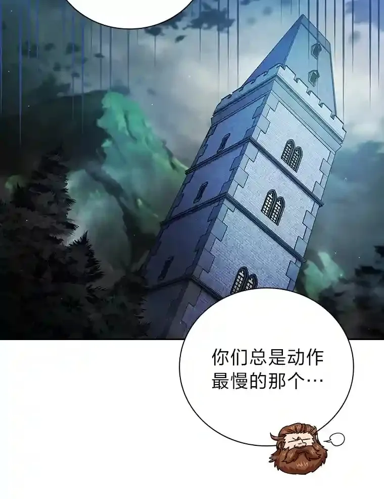 23.打杂小能手93