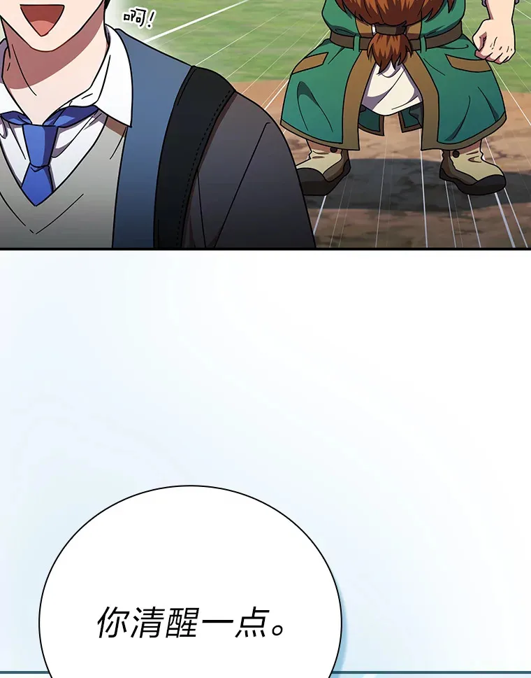 24.逃学威龙25
